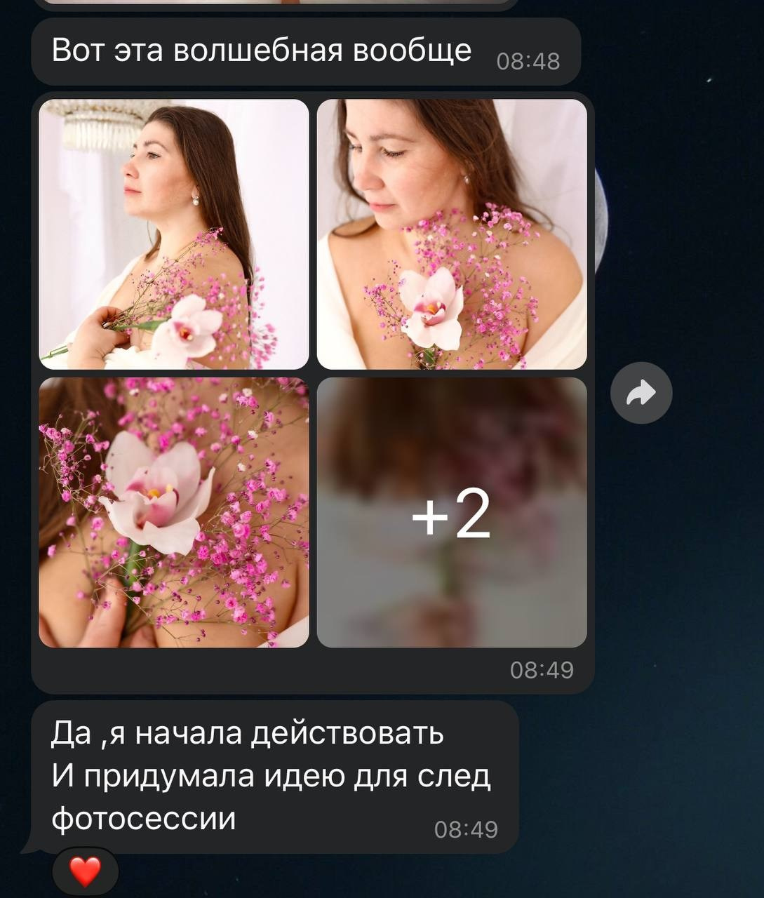 Настя «Мягкая женственность». Дарья Бухреева — фотограф, видеограф и фототерапевт. Москва и мир