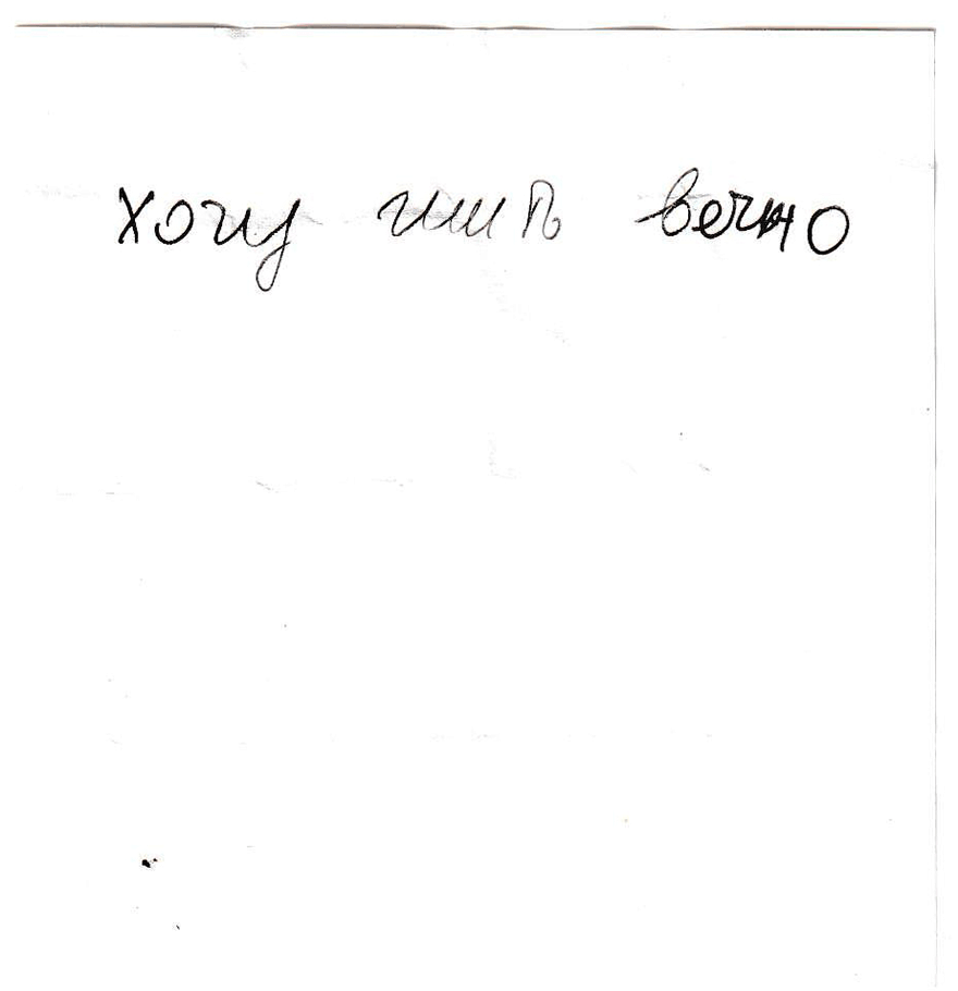 How are you, Danang?. Film Photographer in Da Nang, Vietnam — Tanya Parfenteva