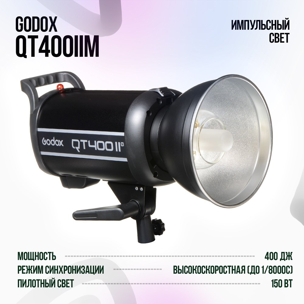 Зал Олива. Фотостудия Михеев Продакшн