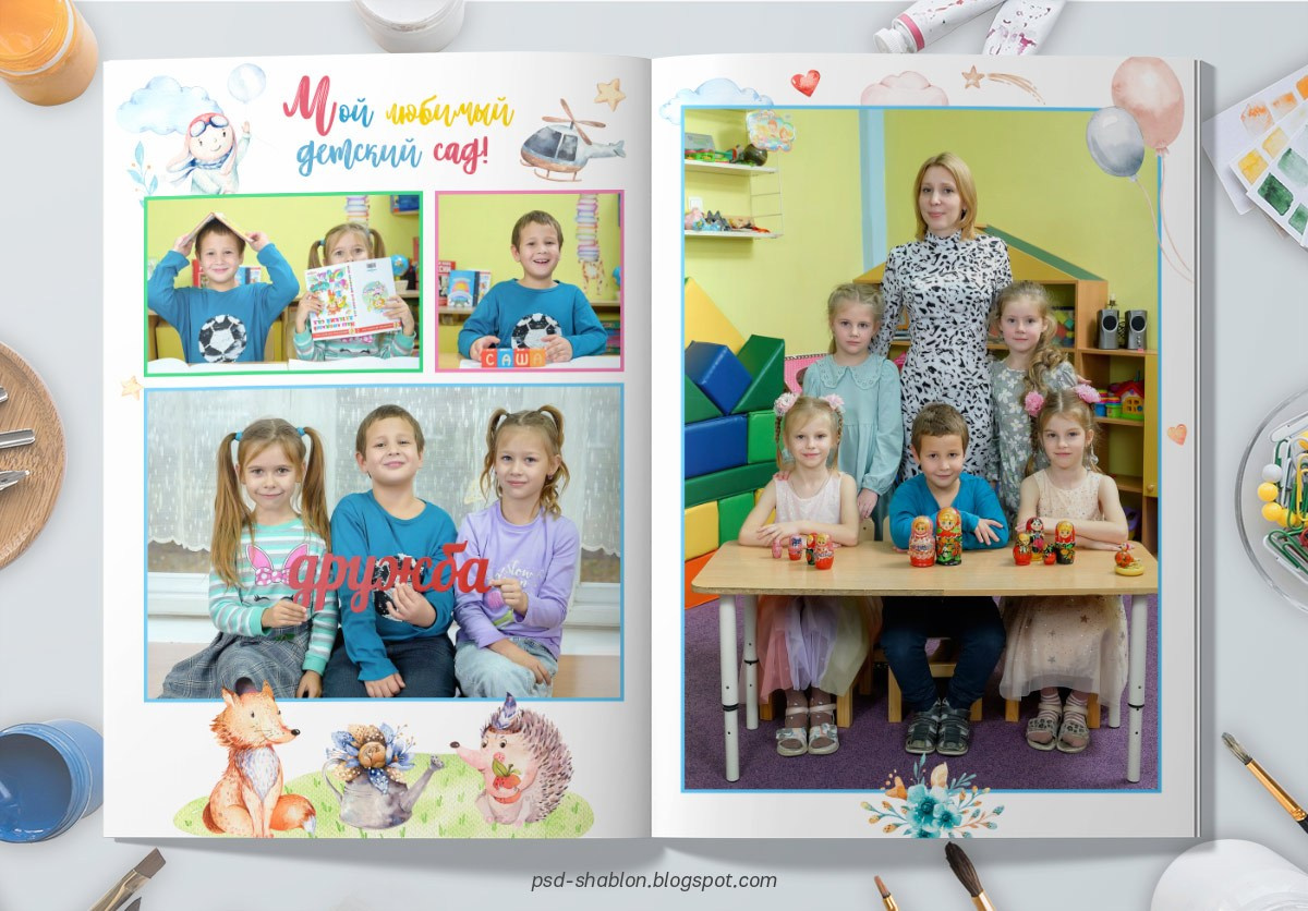 Сказочный выпуск. Выпускные фотокниги, фотосъемка, видеосъемка в Челябинске и области