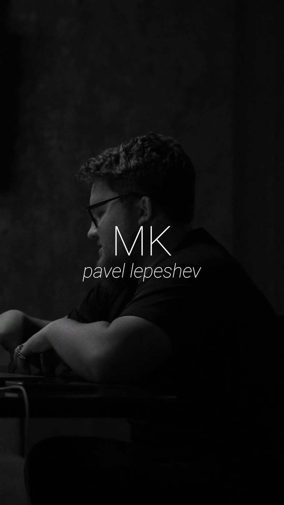 ОБУЧЕНИЕ. Свадебный фотограф в Москве Павел Лепешев