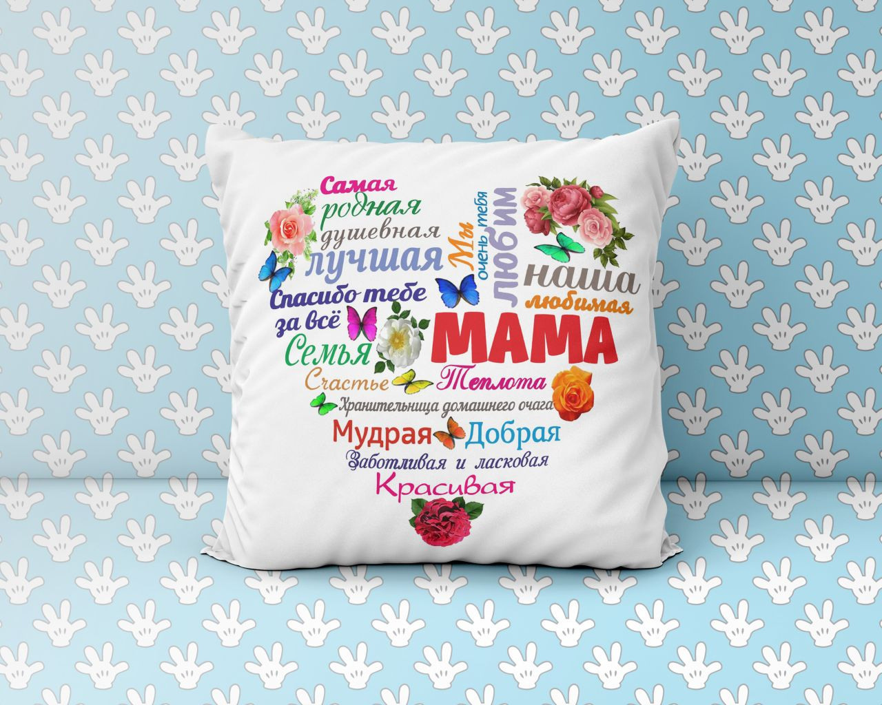 Подарки и сувениры