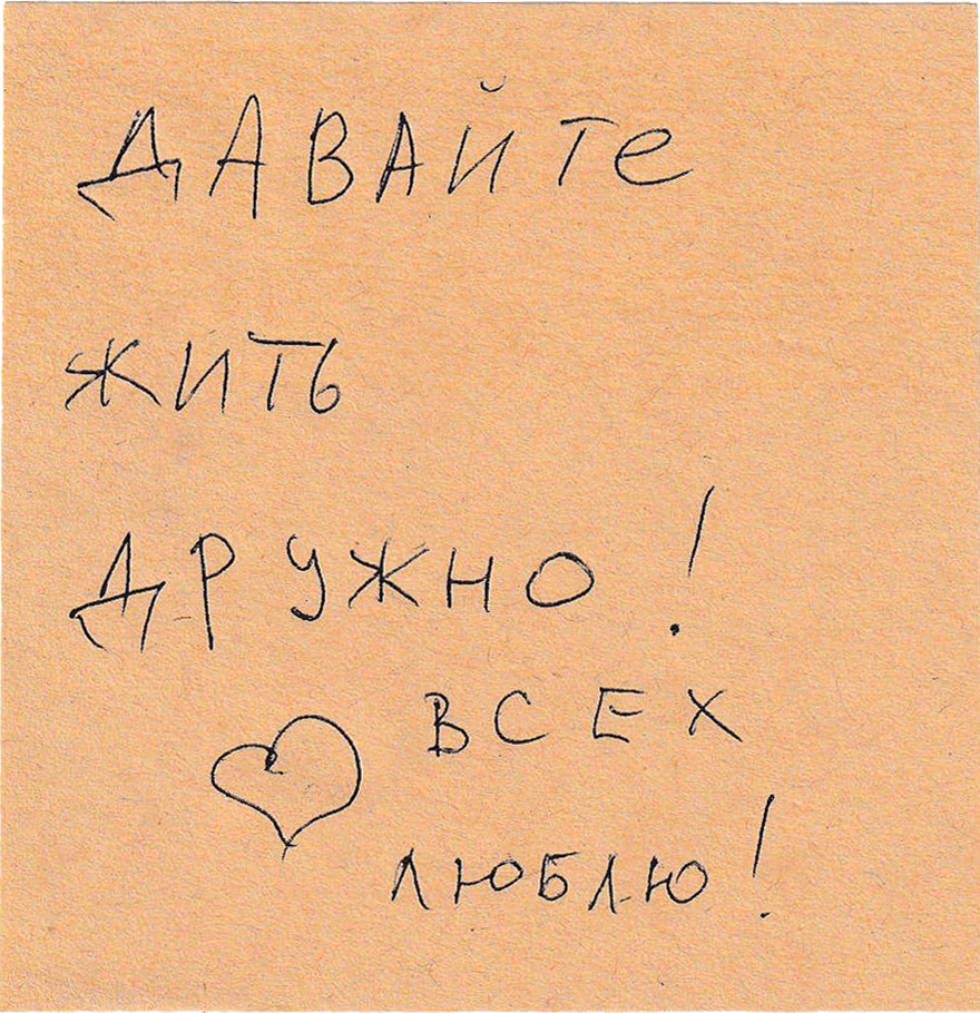 How are you, Danang?. Film Photographer in Da Nang, Vietnam — Tanya Parfenteva