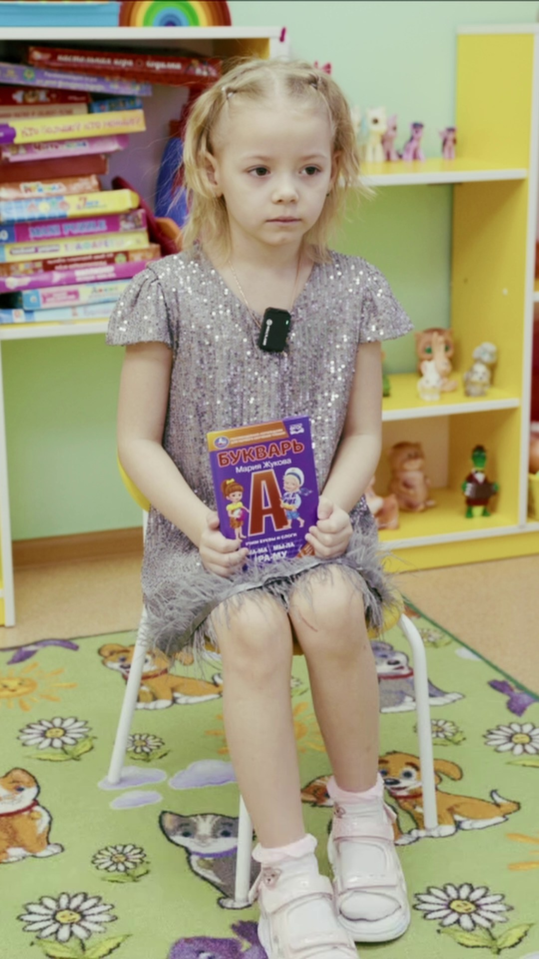 Стоимость альбомов для детского сада