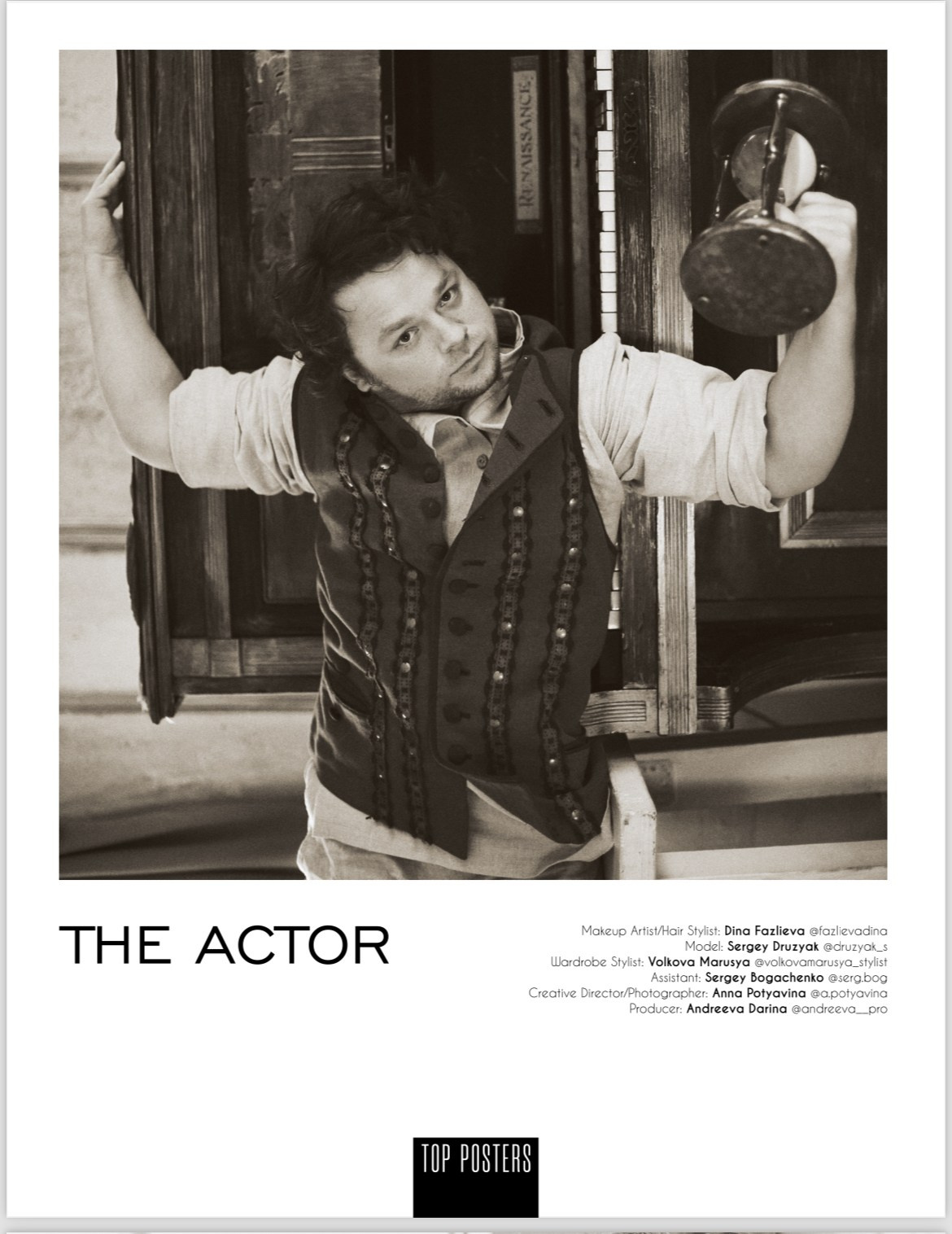 Творческая фотосессия для актёра Сергея Друзьяка. Анна Потявина. Фотограф Москва