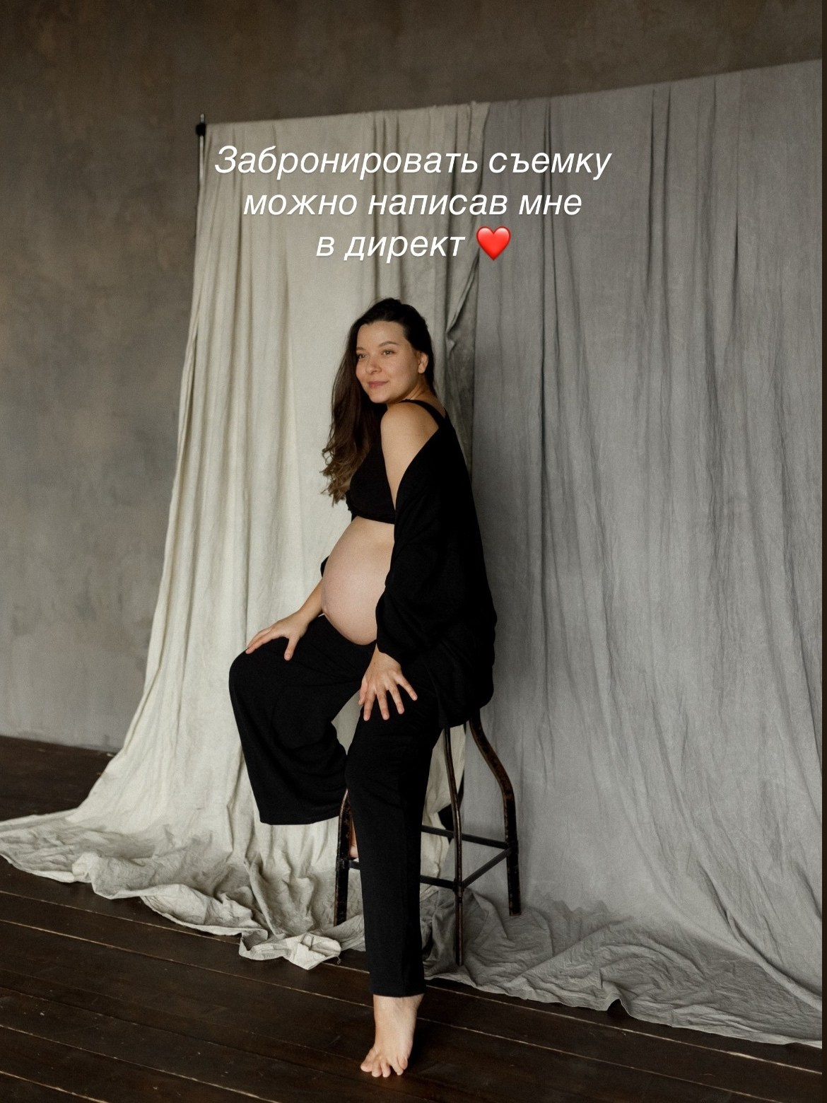 Рекомендации по подготовке к съёмке. Фотограф в Санкт-Петербурге Наталья Макарова