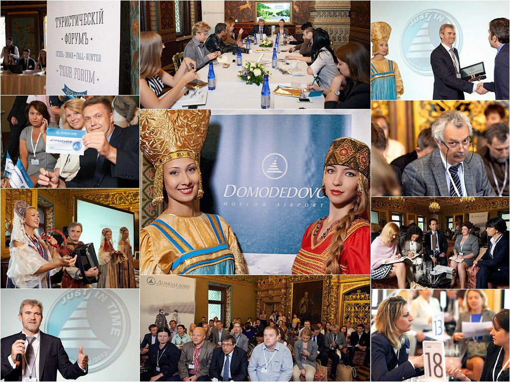 Профессиональная съёмка мероприятий в Москве