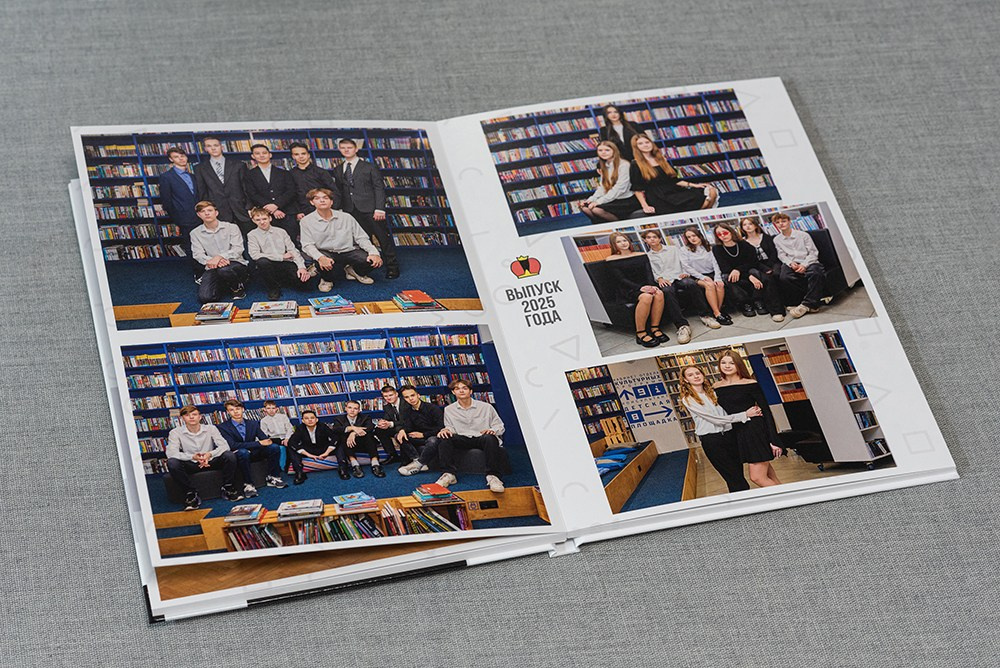 Выпуск Плюс. Школа 9, 11 класс. Выпускные альбомы СПБ. Фотограф в Садик и Школу