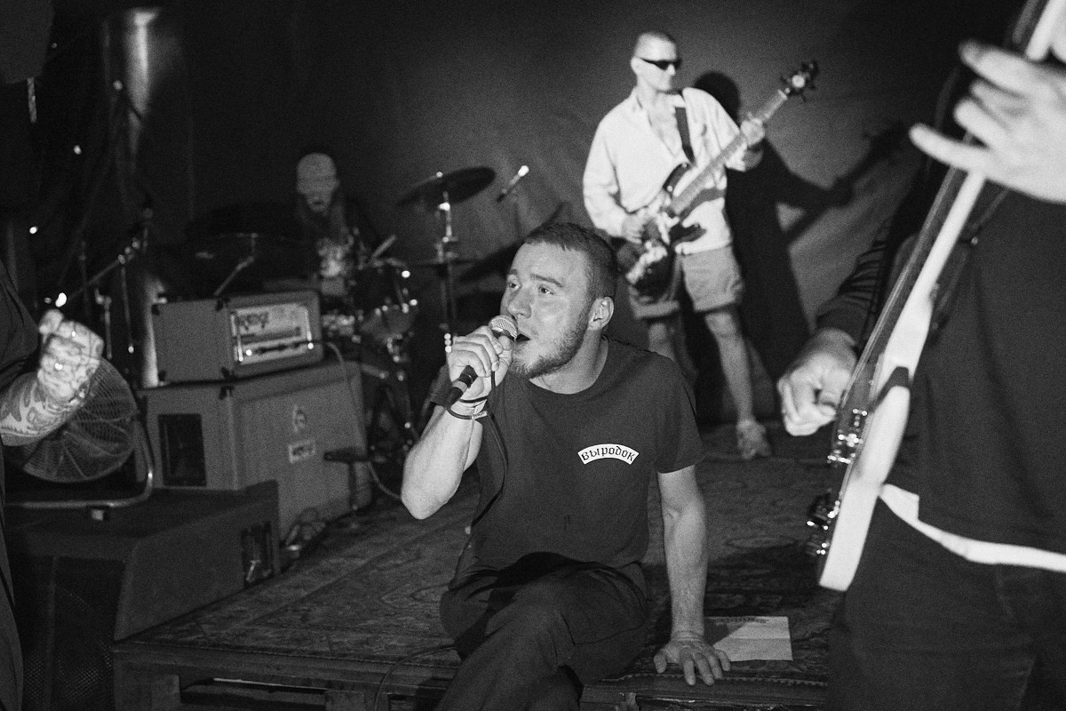 GRAVEBORN. Иван Кобяков