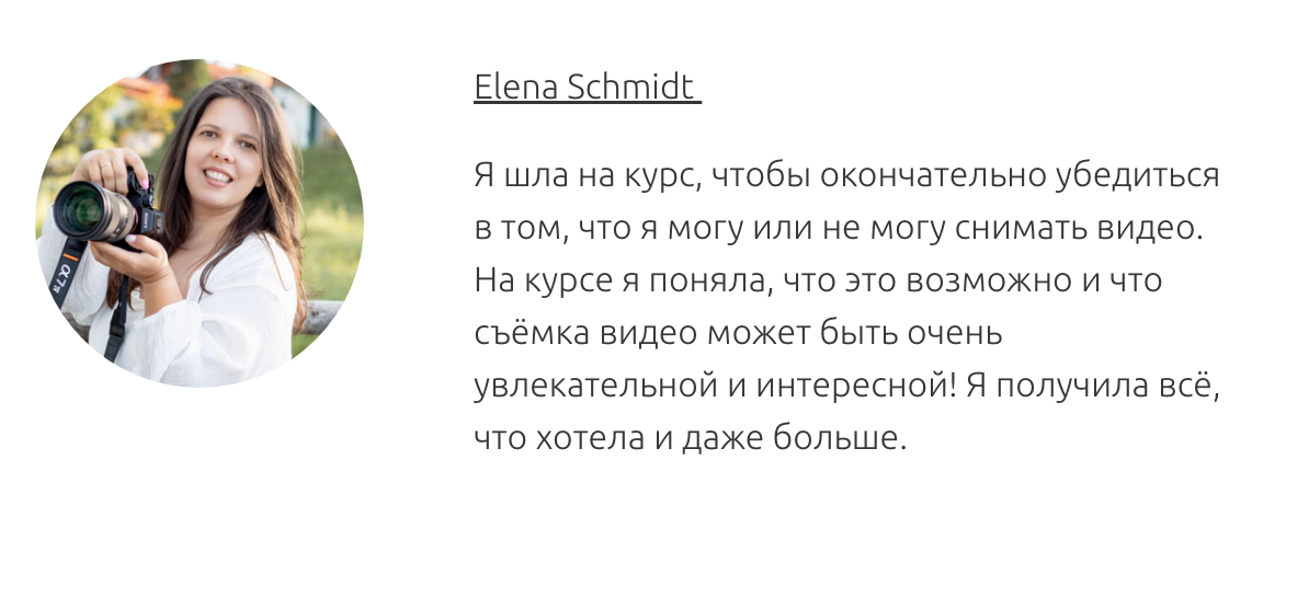 ЛИЧНЫЕ КОНСУЛЬТАЦИИ. АНАСТАСИЯ ГУРЕЕВА @gureeva.provideo