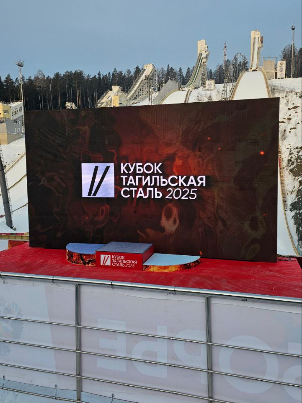 Кубок Тагильская сталь. Video Crew