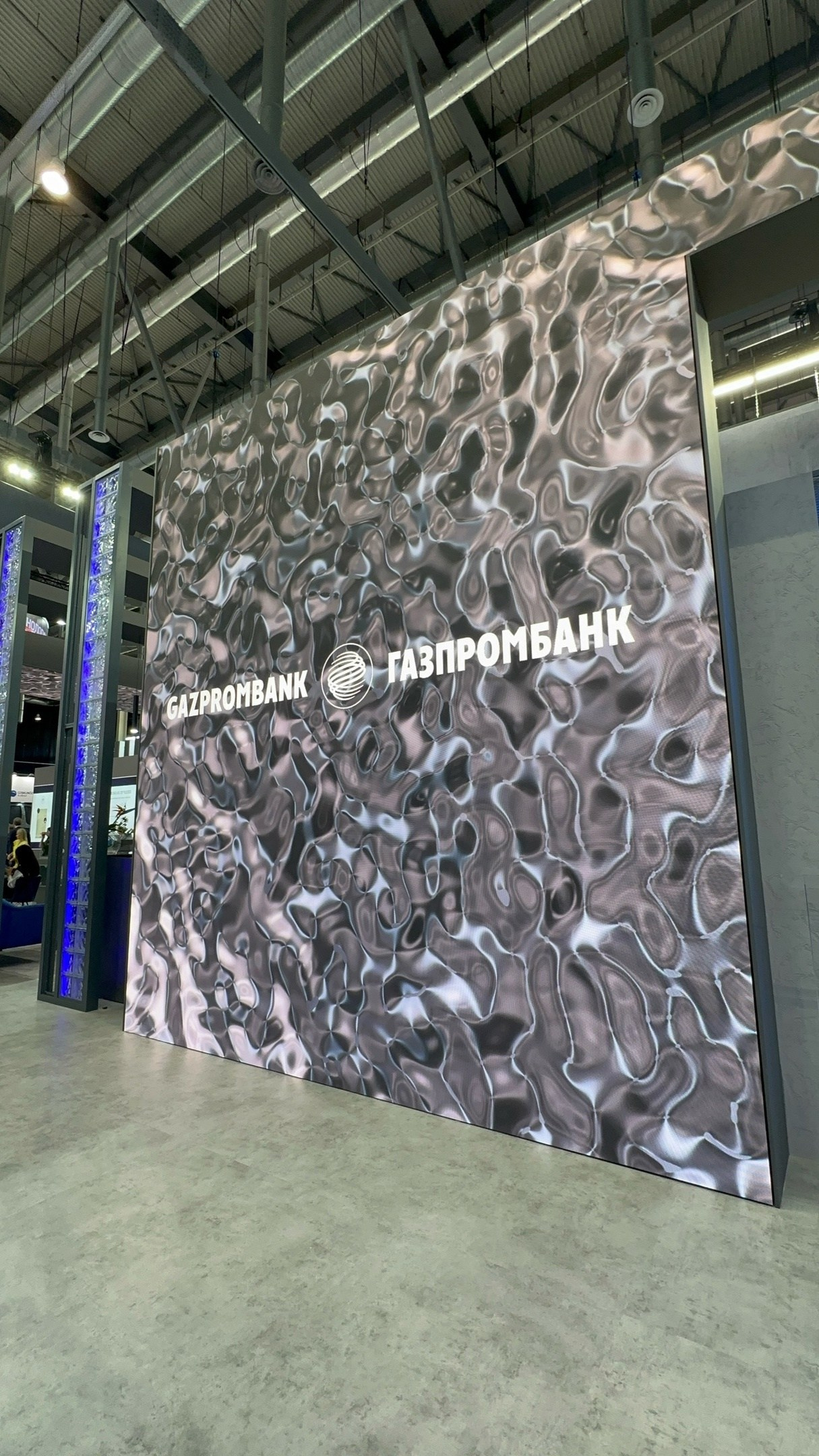 ИННОПРОМ. Video Crew