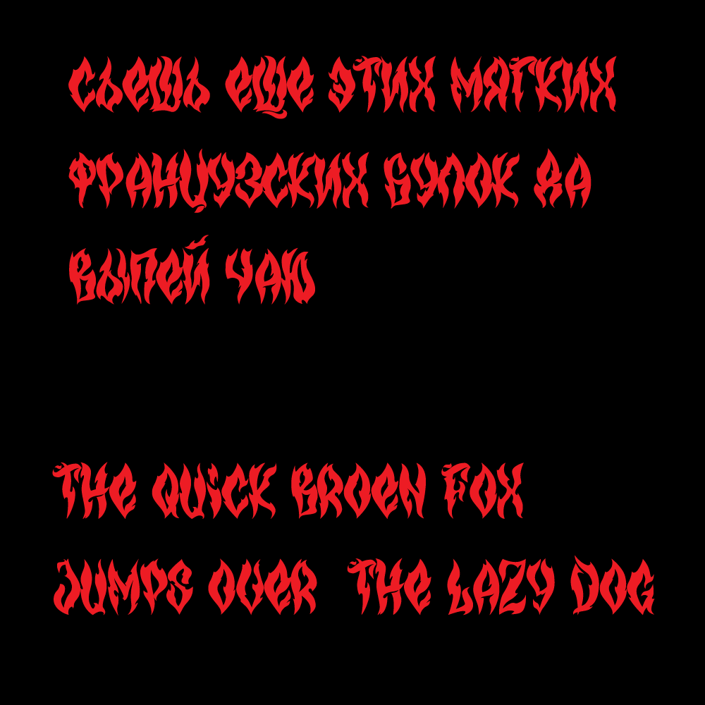 FONTS. Графический дизайн, леттеринг, дизайн шрифтов