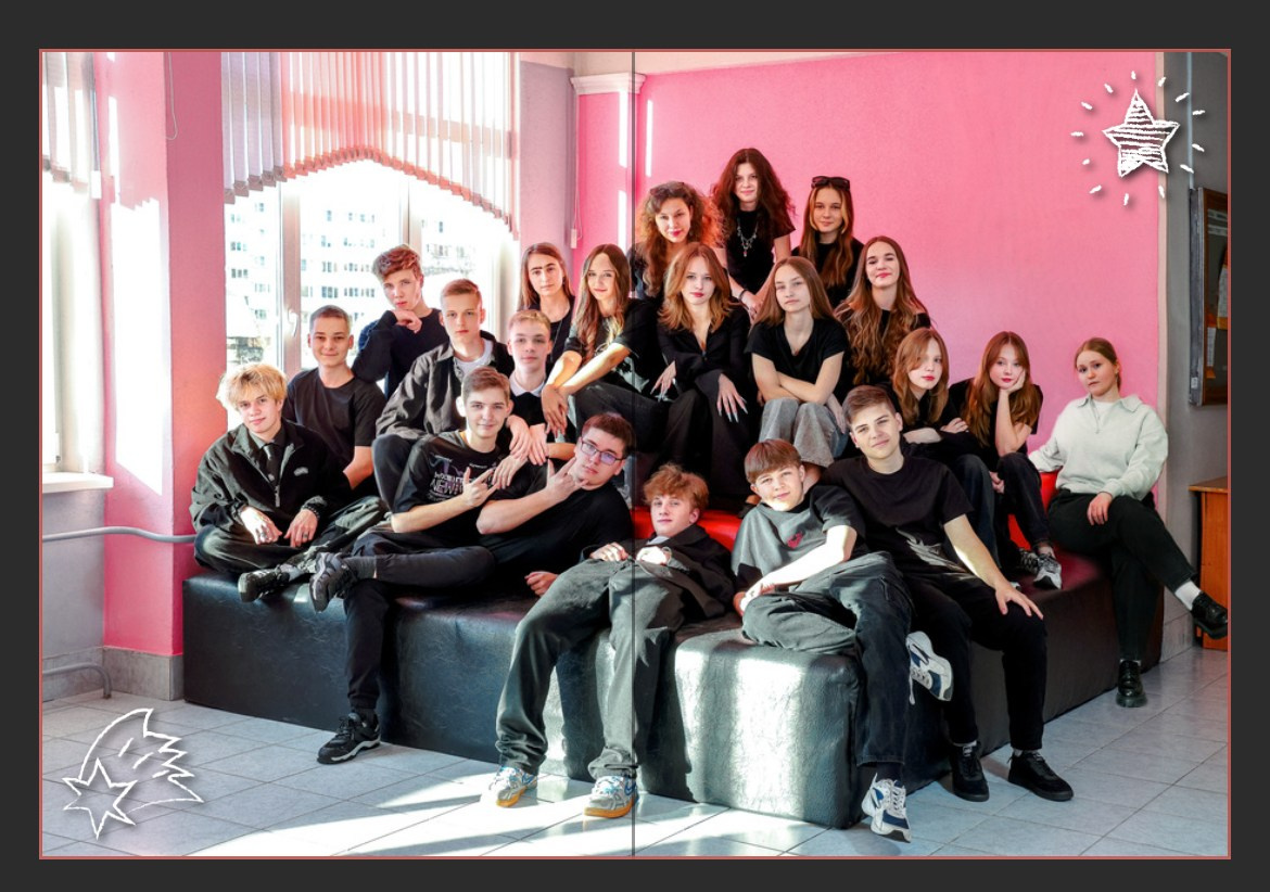 4ый разворот