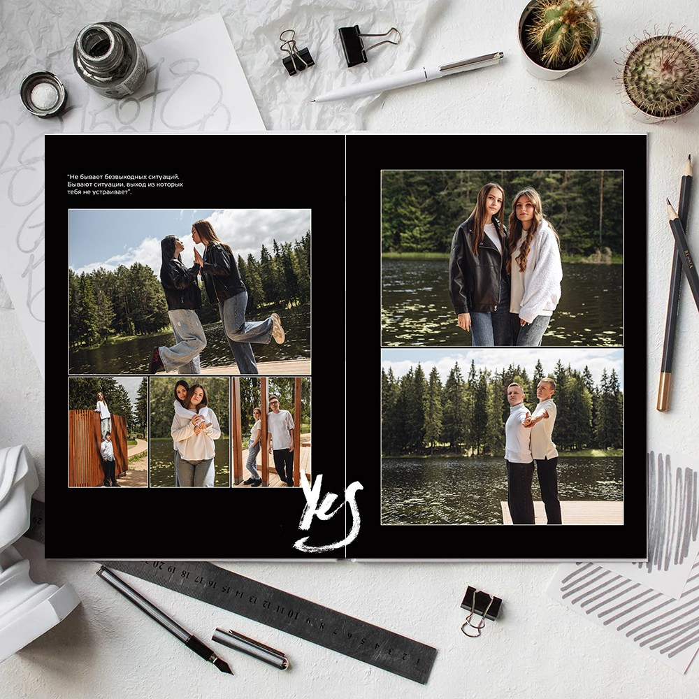 Альбом общей верстки стандарт