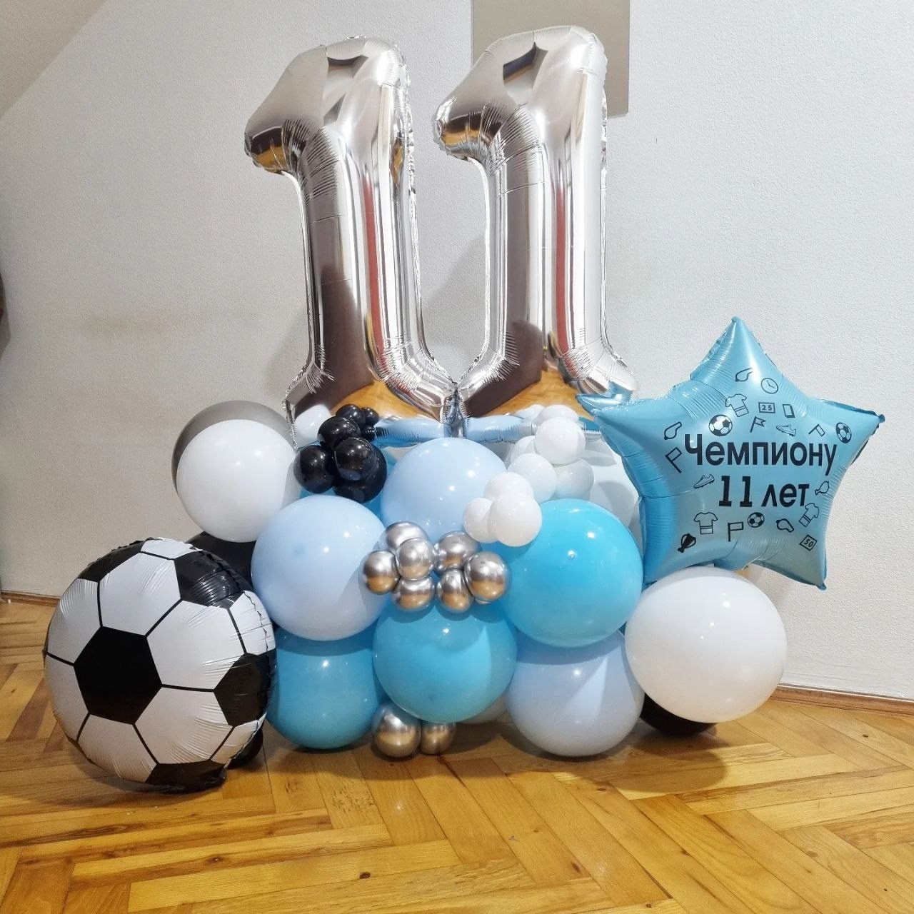 Композиции напольные. Шары с гелием, фотозоны Нови Сад Белград. Balone i dekoracije od balona Novi Sad Beograd