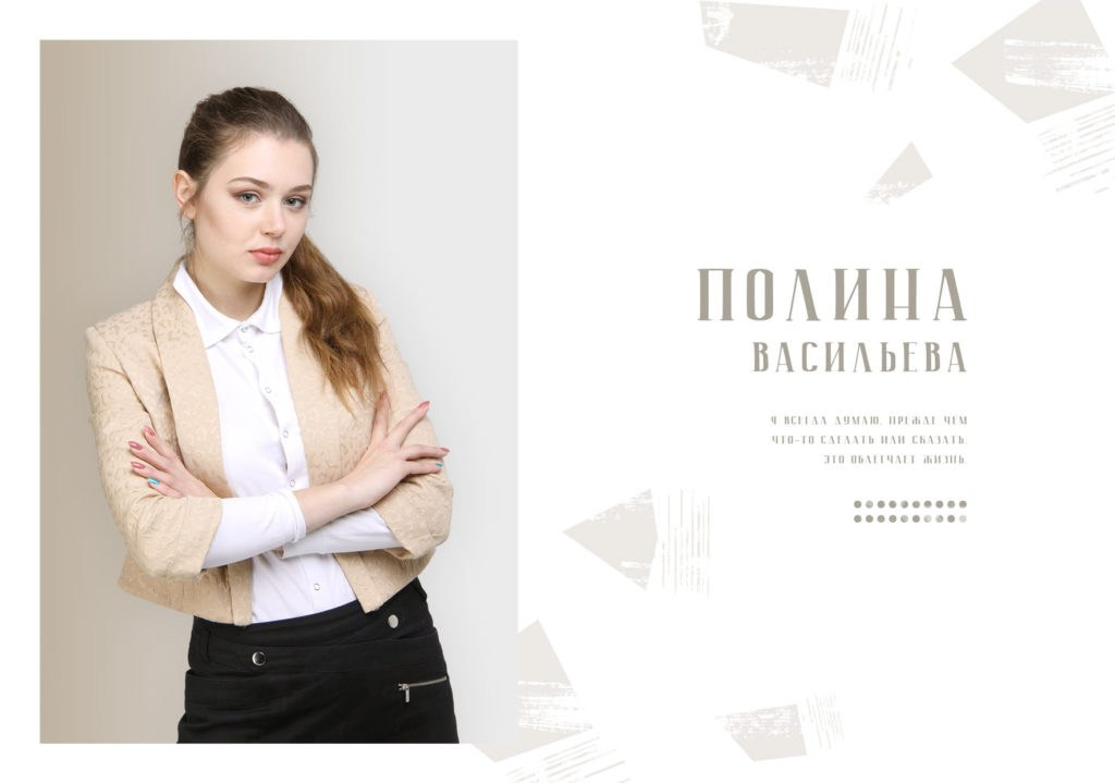 Выпускные альбомы. Детский и семейный фотограф в Москве Мария Сережкина