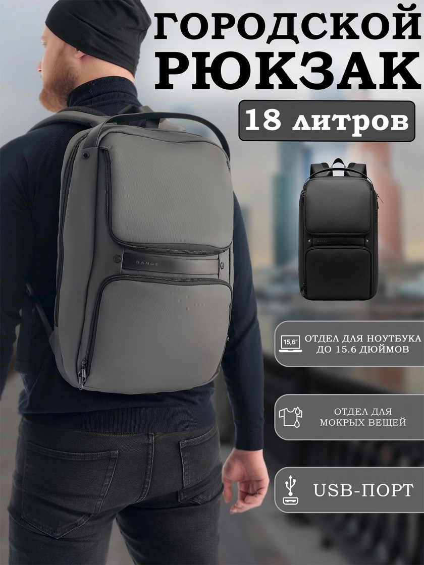 ЯНДЕКС-ДИРЕКТ (запуск, настройка, ведение). Фотограф Яковлев Роман — Красноярск