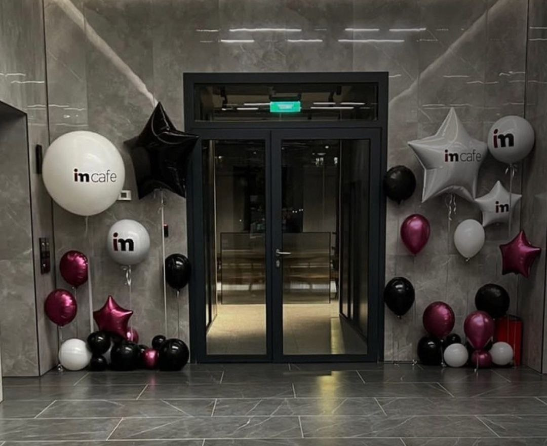 Baloni sa helijimom. Dekoracije balone. Dostava balone. Grad Novi Sad. Шары с гелием, фотозоны Нови Сад Белград. Balone i dekoracije od balona Novi Sad Beograd