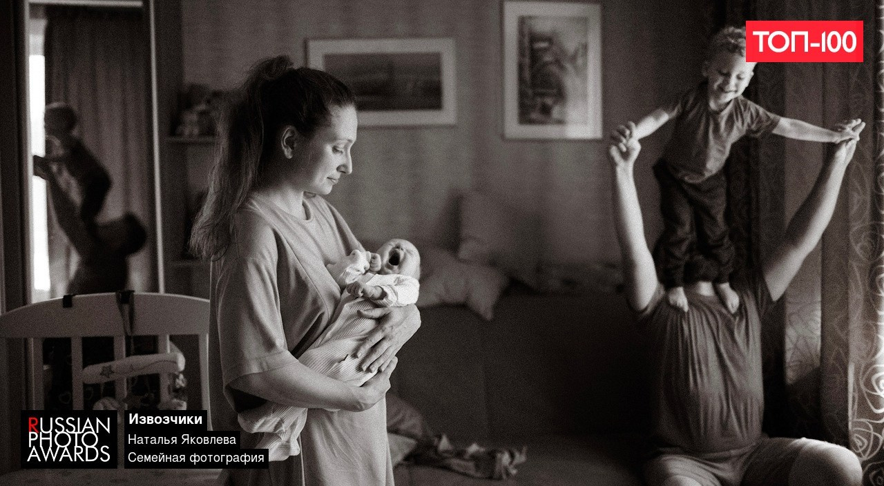 ЗНАКОМСТВО. Фотограф Наталья Яковлева, Санкт-Петербург. Семьи, ньюборн, крещения