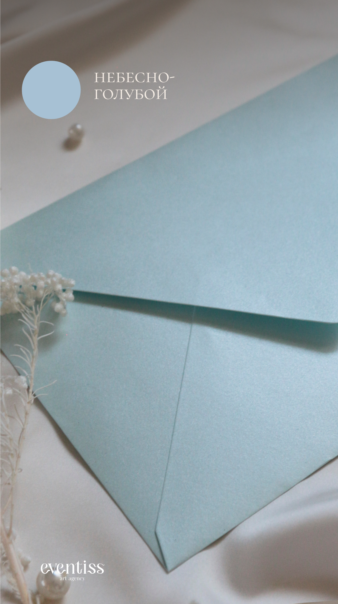 Скетчи гостей на мероприятиях. Художники-иллюстраторы на свадьбу. Eventiss art agency| Художники и арт-услуги на мероприятие Москва и МО