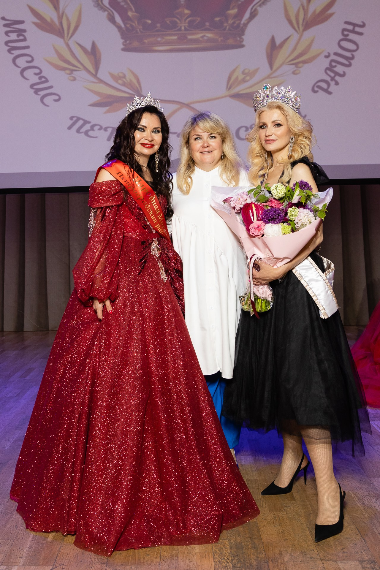 Фоторепортаж с финала конкурса «Миссис Петроградский район 2023». Фотограф в Санкт-Петербурге — Сергей Петров
