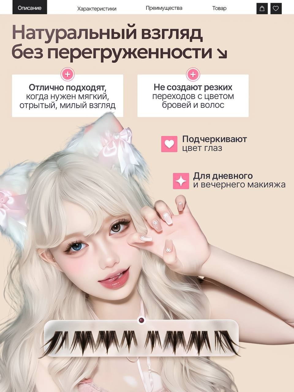 Vexora студия дизайна для e-commerce, рост продаж на Wildberries и Ozon