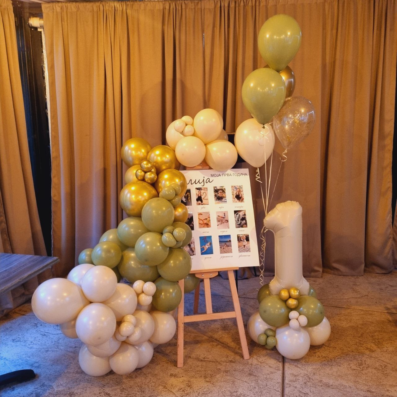 Композиции напольные. Шары с гелием, фотозоны Нови Сад Белград. Balone i dekoracije od balona Novi Sad Beograd