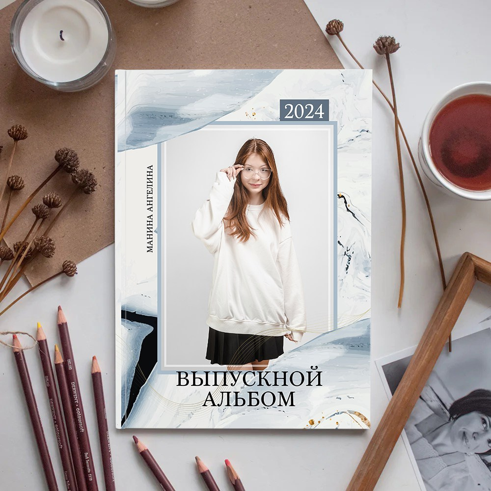 Планшет старшие классы