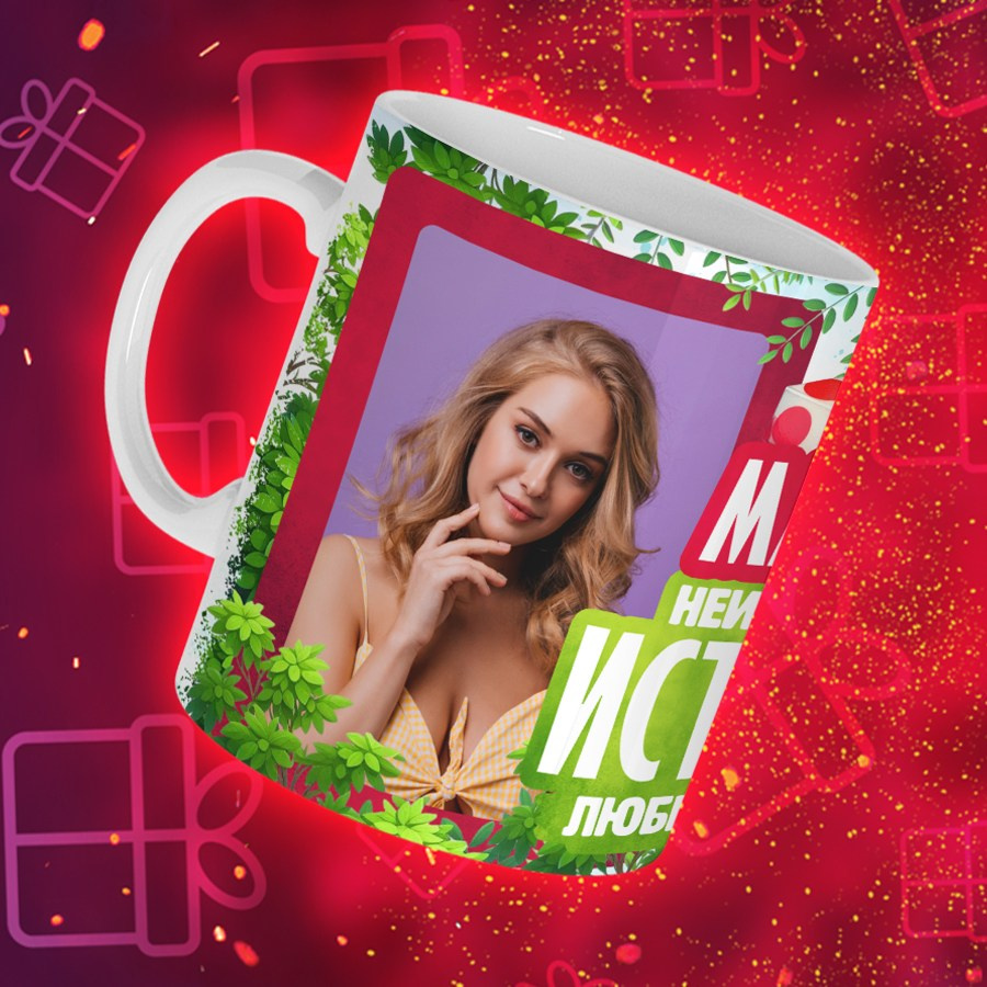 Подарки и сувениры. Дизайн фотокниг и выпускных альбомов Красноярск