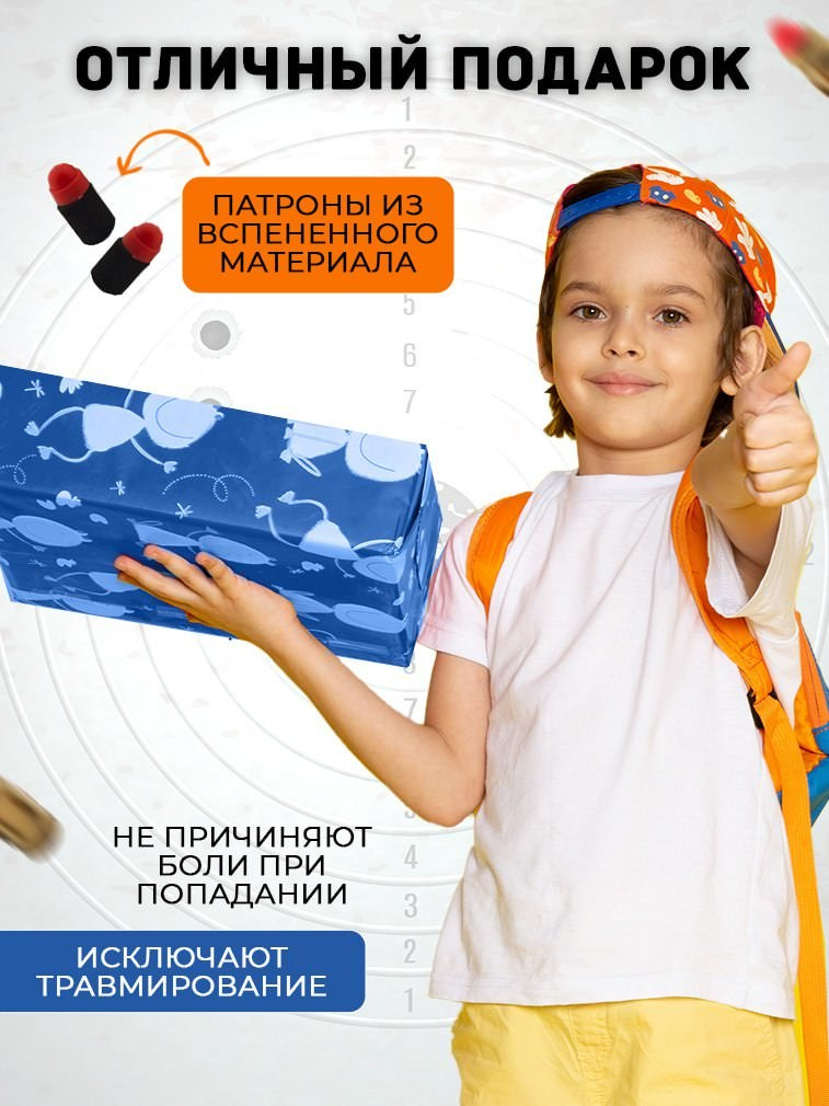 Инфографика на карточки товара в Ижевске, Воткинске, Чайковском, Сарапуле. Фото и видео для бизнеса, репортажная и свадебная съемка|Александр Кузнецов|Ижевск, Воткинск