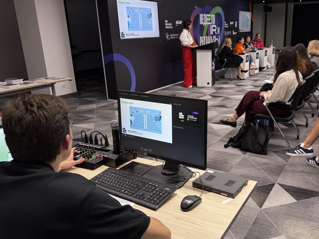 HR FORUM BIG FISH и НРФ Регионы. Video Crew