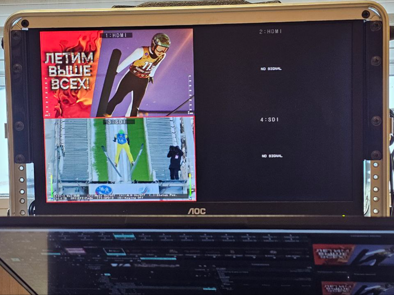 Кубок Тагильская сталь. Video Crew