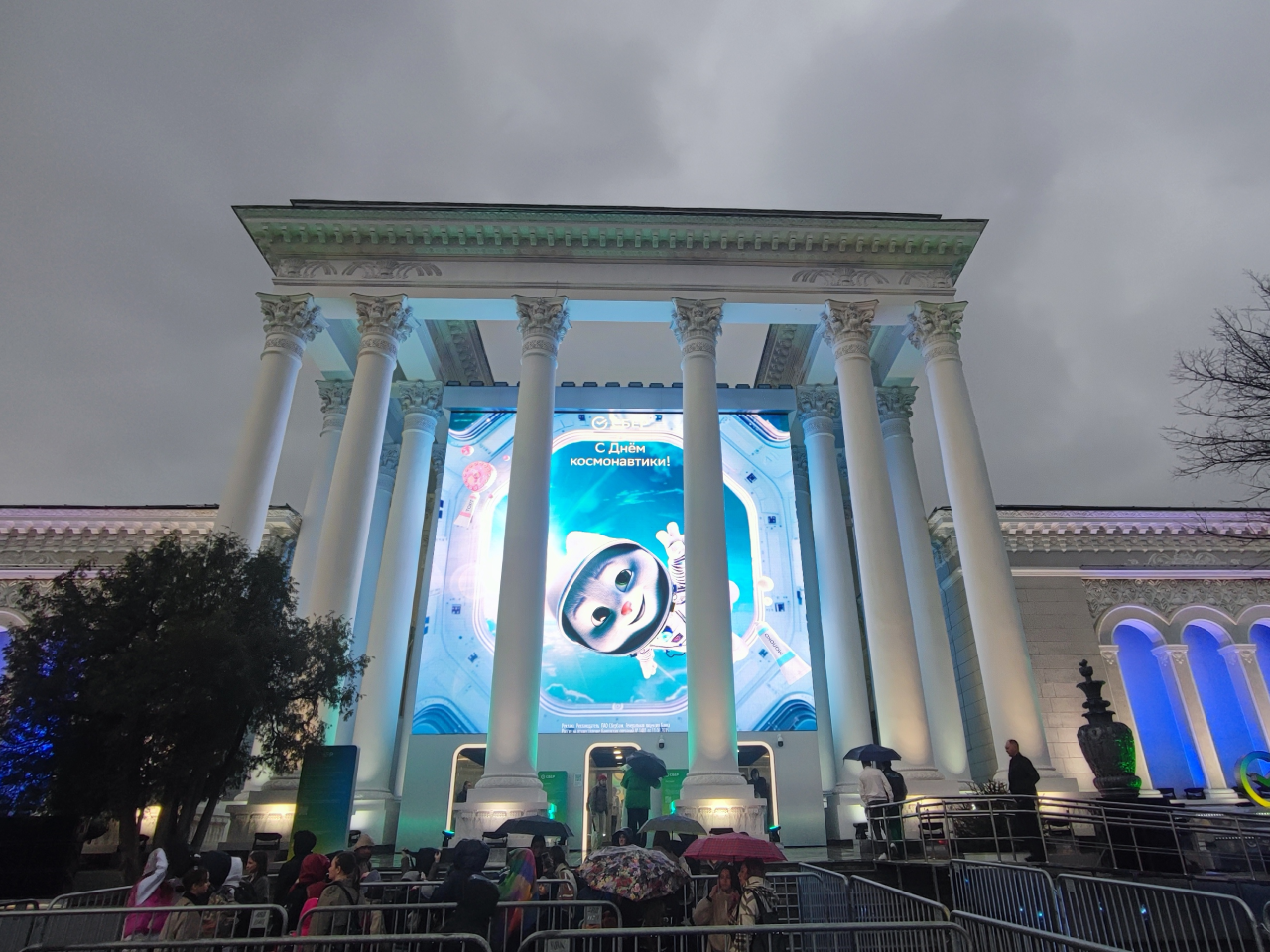 Выставка-форум «Россия» на ВДНХ. Video Crew