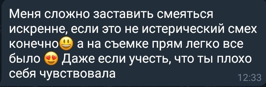 Тарифы на семейную съемку. Венера Гайн. Репортажный фотограф Тюмень. Обучение фотографии с 0