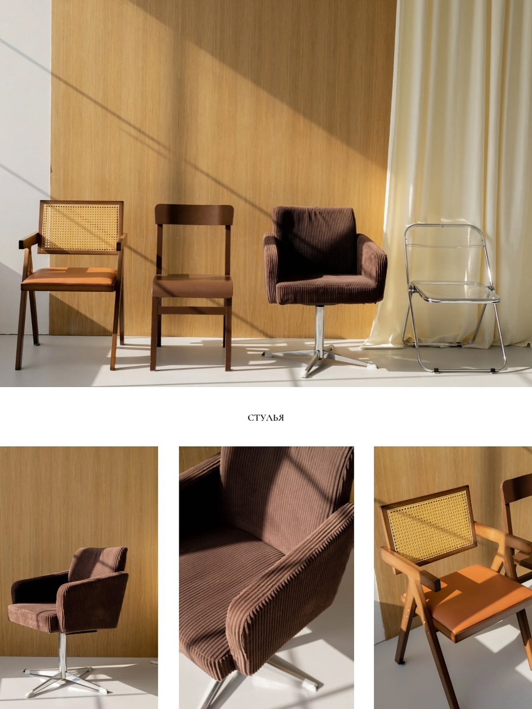 Фотостудия Поле — всё для комфортной и красивой съёмки. Фотограф в Минске Людмила Дутко