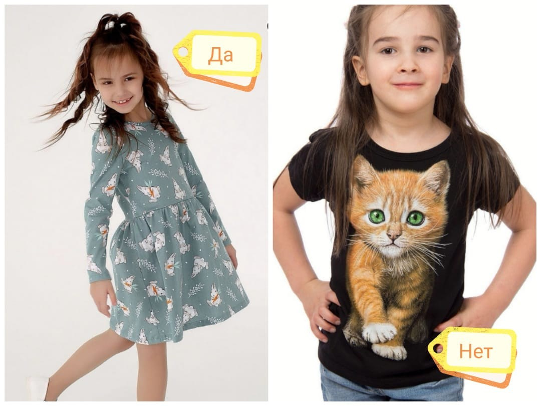 Для садика. Выпускные альбомы в саду и школе. Подольск. Лифарь Татьяна