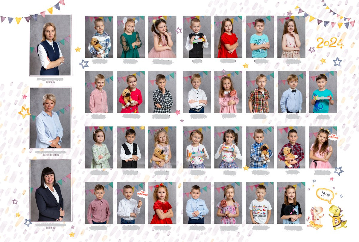Альбом 4000 руб. Школьный фотограф в Зеленограде и Москве Оксана Гусева