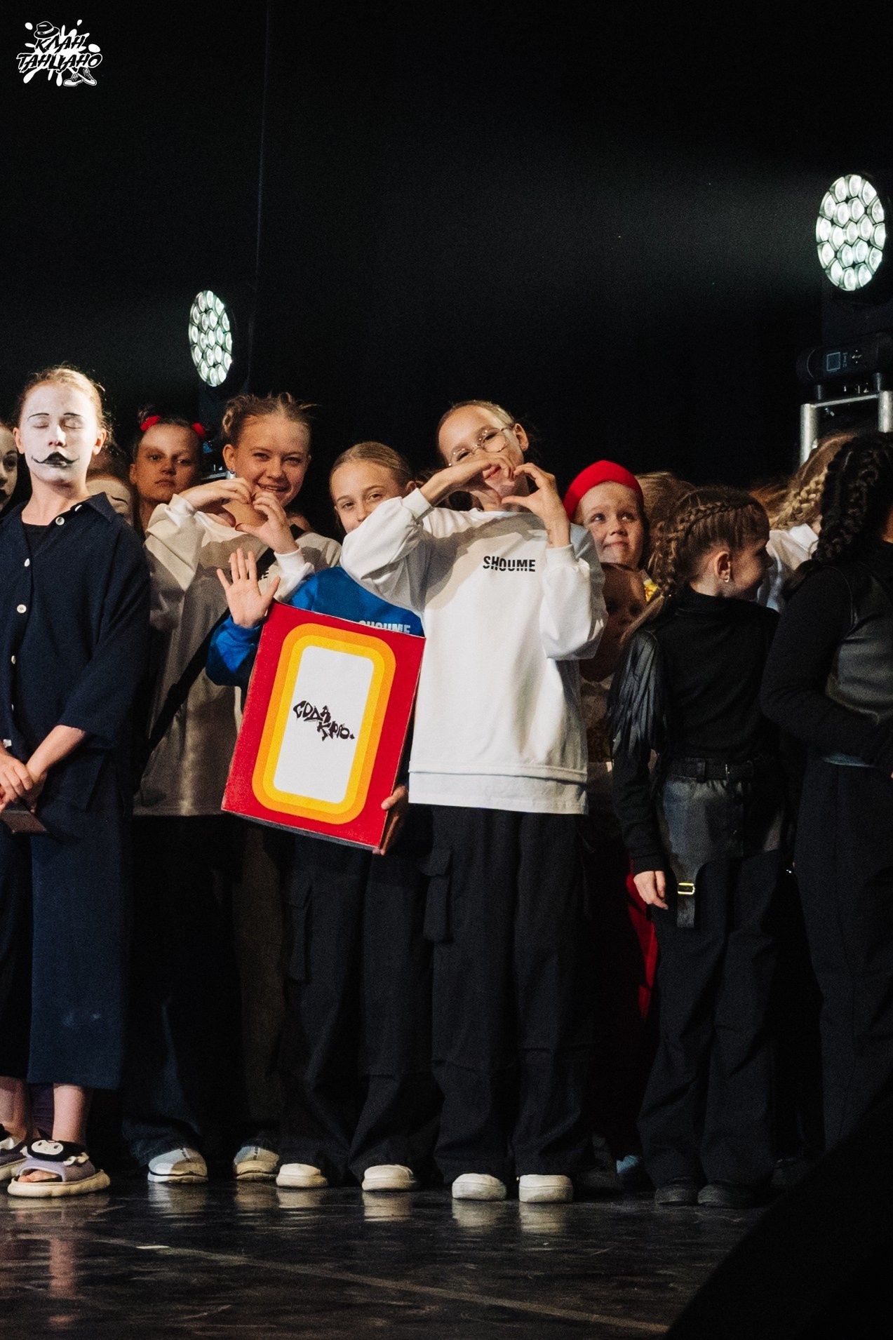 Логотипы. Дима Климт