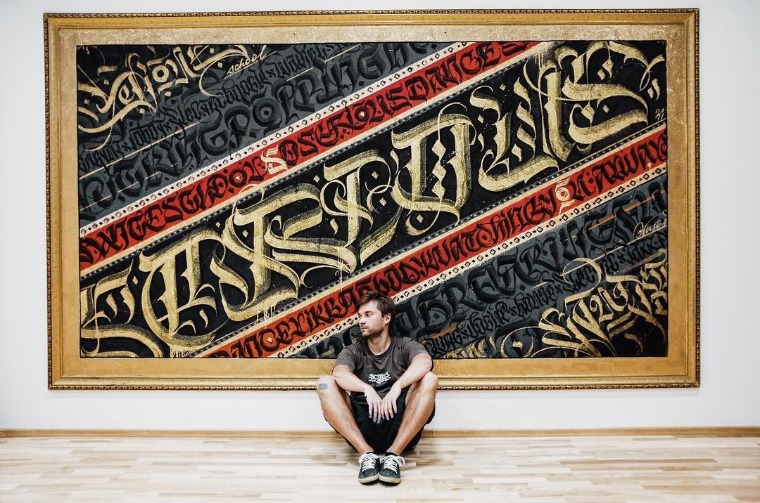 Graffiti. Alexander Stan Shimanov