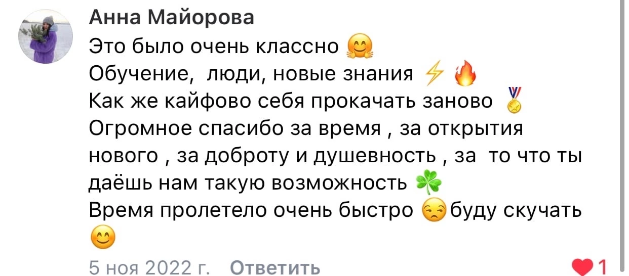 ОБУЧЕНИЕ ФОТОГРАФИИ. Авторские туры для девушек. путешествия, тут можно купить тур