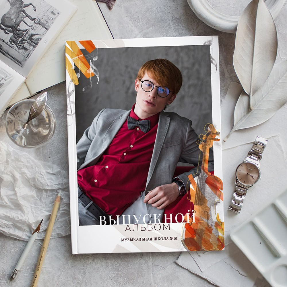 Школьные фотоальбомы. Семейный и детский фотограф в Казани Гузаль Валиева