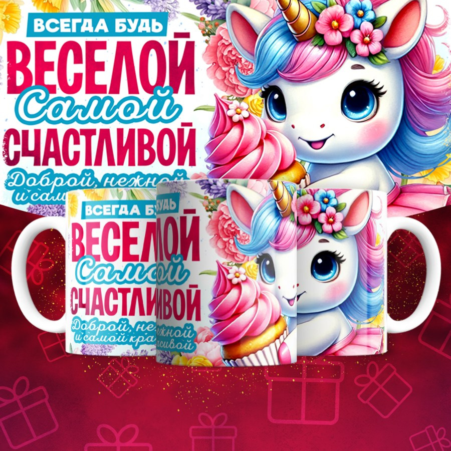 Подарки и сувениры. Дизайн фотокниг и выпускных альбомов Красноярск