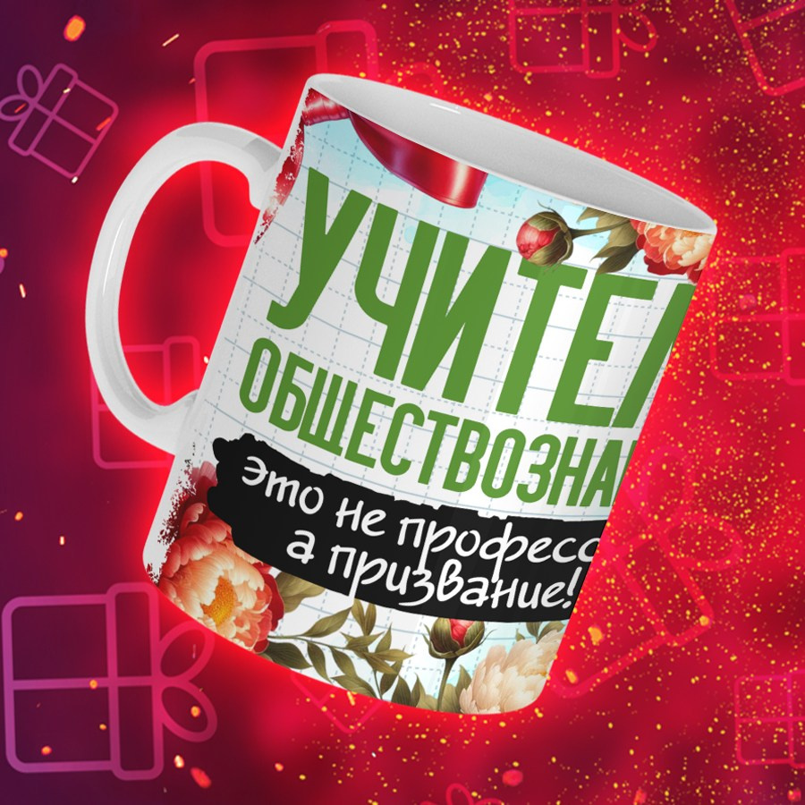 Подарки и сувениры. Дизайн фотокниг и выпускных альбомов Красноярск