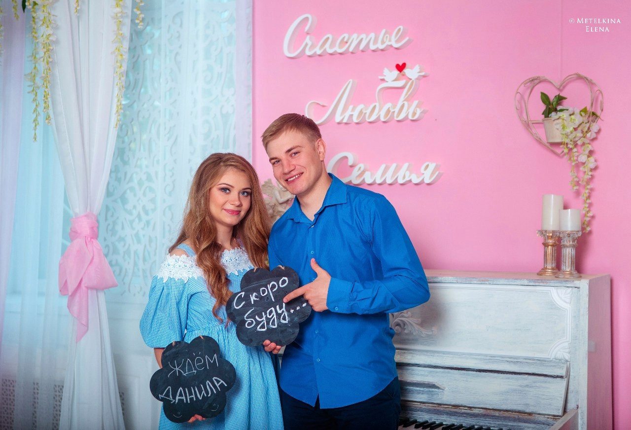 Фотосессия для беременных в Череповце