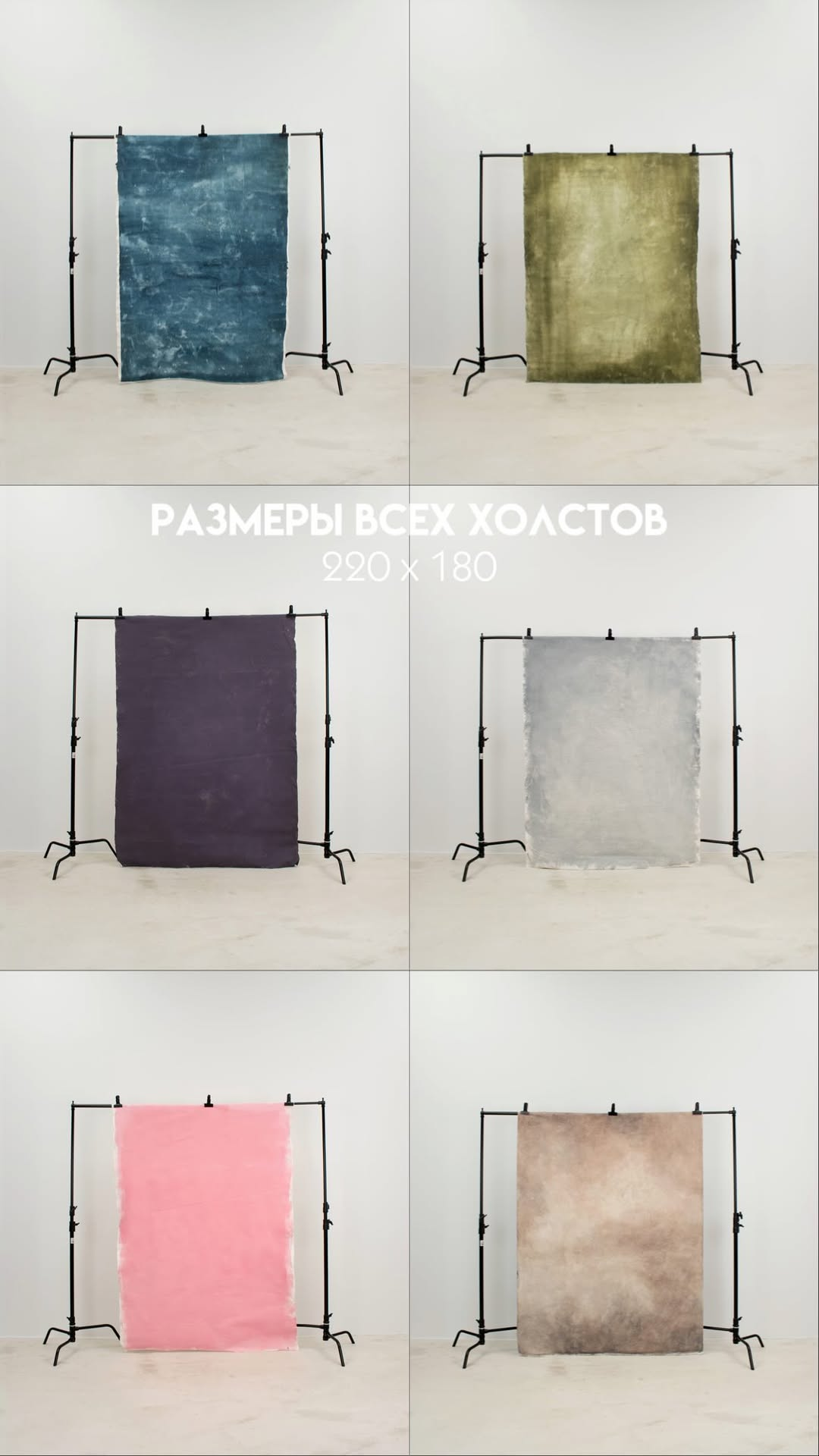 Фотостудия MARK — идеально подходит для съёмок в разных стилях. Фотограф в Минске Людмила Дутко