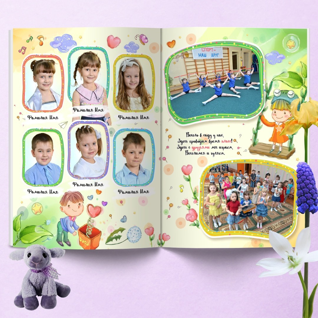 Время хорошее. Выпускные фотокниги, фотосъемка, видеосъемка в Челябинске и области