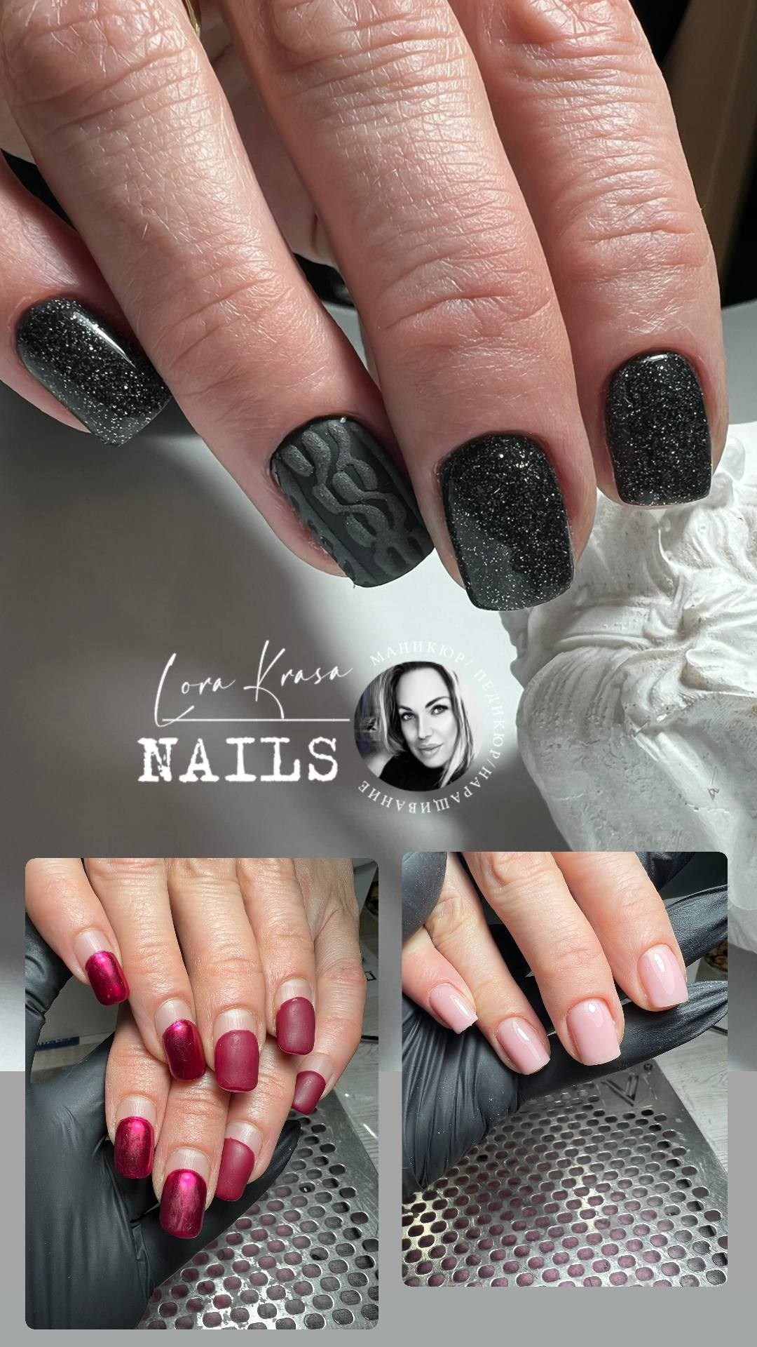 𝐋𝐎𝐑𝐀 𝐊𝐑𝐀𝐒𝐀 𝐍𝐀𝐈𝐋𝐒