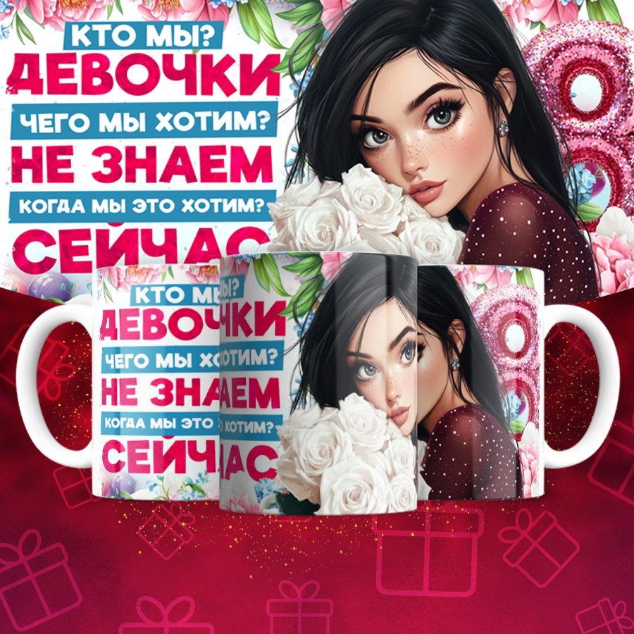 Подарки и сувениры. Дизайн фотокниг и выпускных альбомов Красноярск