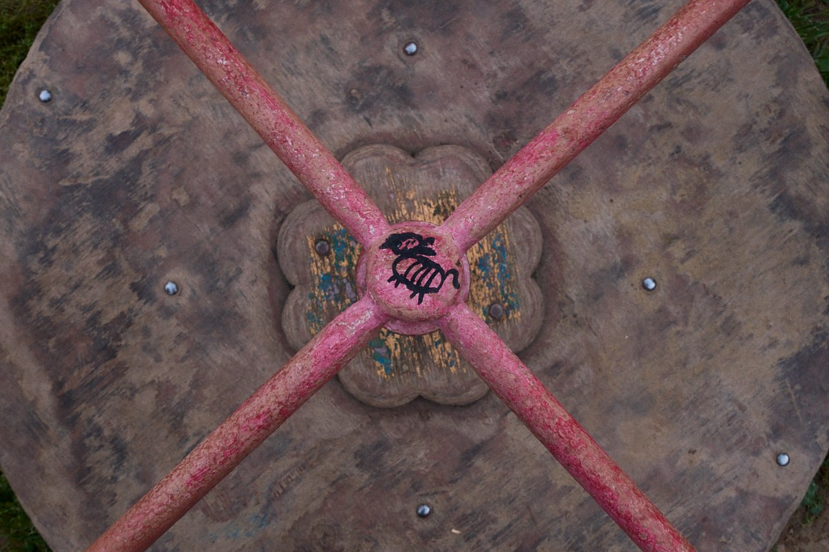 8-9/25. Иван Кобяков